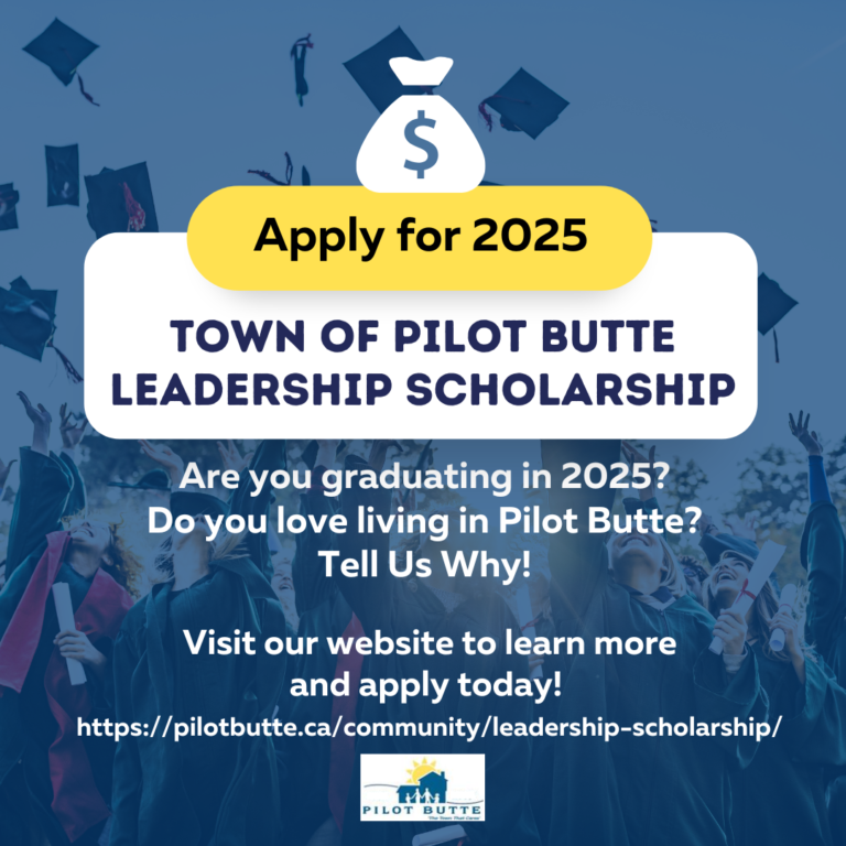 2025 Leadership Scholarship